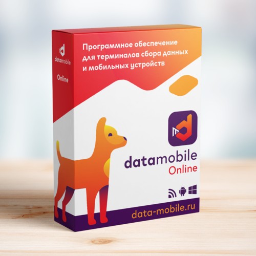 DataMobile, версия Online в Белгороде