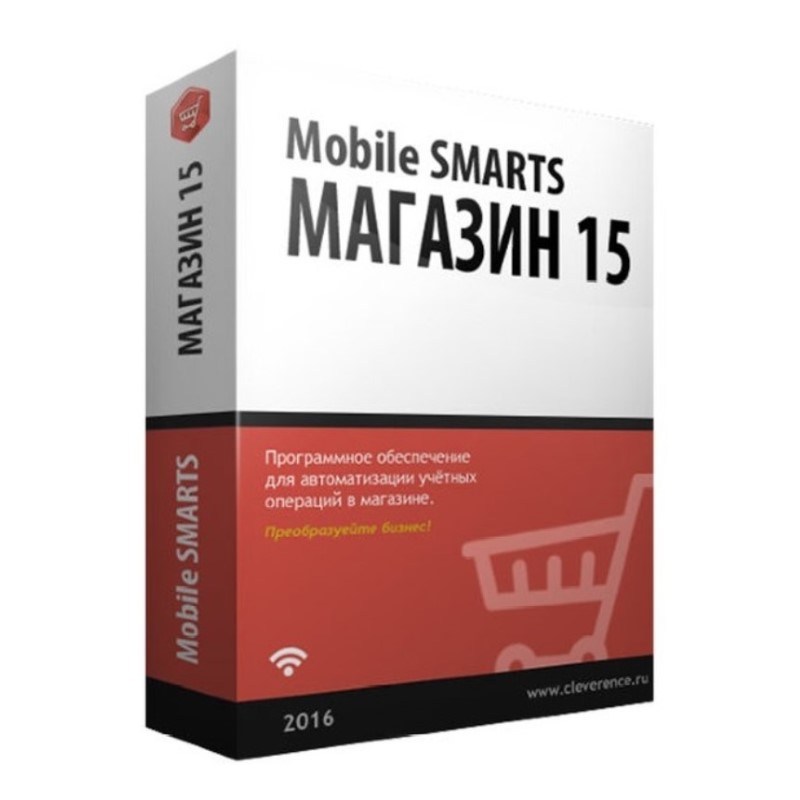 Mobile SMARTS: Магазин 15 в Белгороде