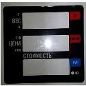 Пленочная панель передняя 328 АС(PX) LCD в Белгороде