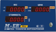 Пленочная панель передняя 223 АС LЕD в Белгороде