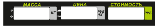 Пленочная панель задняя (326АС LCD) в Белгороде