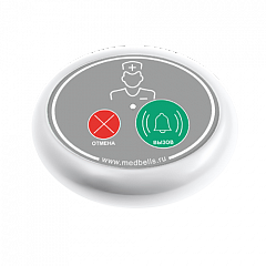 Кнопка вызова медсестры Y-V2-W02 с функцией отмены в Белгороде