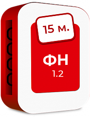 Фискальный накопитель ФН-1.2 15 месяцев в Белгороде