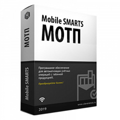 Mobile SMARTS: МОТП в Белгороде