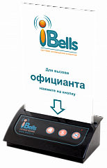 Кнопка вызова iBells 306 с тейбл тентом в Белгороде