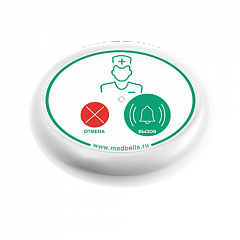 Кнопка вызова медсестры Y-V2-W01 с функцией отмены в Белгороде