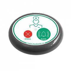 Кнопка вызова медсестры Y-V2-G01 с функцией отмены в Белгороде